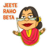 a sticker of a woman with glasses and the words jeete raho beta on it