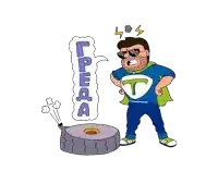 a cartoon of a man standing next to a tire that says " lperda "