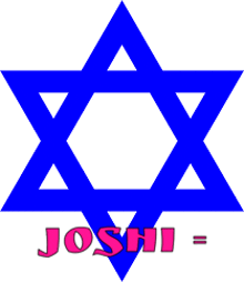 a blue star with the name josh written in red