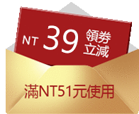 a gold envelope with a red card that says nt 39