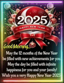 a greeting card for the new year 2025 with a red ribbon and flowers .