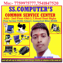 a poster for ss computer 's common service center with a man 's face