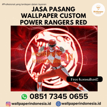 a picture of a power rangers logo with a phone number