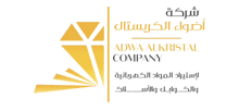 a logo for adwa al kristal company in arabic