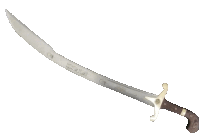 a sword with arabic writing on the blade and handle