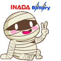 a cartoon of a mummy giving a peace sign with inada battery written in the background