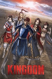 a group of people standing next to each other in a desert holding swords .