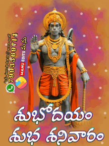 a poster with a statue of hanuman and the words " manu edits " on it