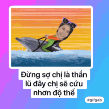 a cartoon of a woman riding a dolphin with a caption in another language