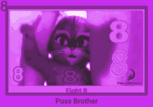 a purple background with a cat and the words puss brother