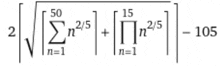 a mathematical equation with numbers and letters on it