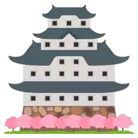 an illustration of a castle with cherry blossoms in the foreground