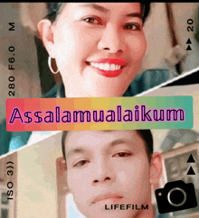 a picture of a woman and a man with the words assalamualaikum