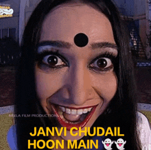 a poster for janvi chudail hoon main shows a woman smiling