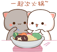 two cartoon cats are eating a bowl of food