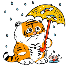 a cartoon of a tiger holding an umbrella with birene written on the bottom