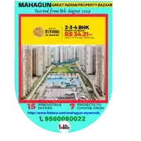 mahagun great indian property bazaar started from august 8th 2019