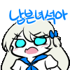 a cartoon of a girl with glasses and a blue bow in her hair is angry .