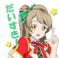 a girl with a green bow in her hair is pointing up with chinese writing behind her