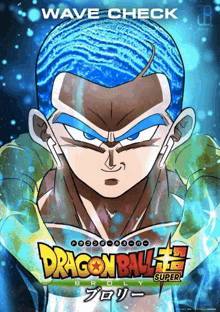 a poster for dragon ball super shows a character with blue hair