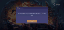 a notice that the server is temporarily unavailable is displayed