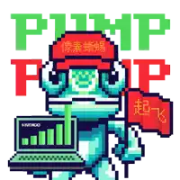 a pixel art of a chameleon holding a red flag and a laptop with the words pump pop written on it