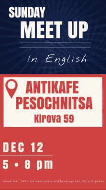 an advertisement for a sunday meet up in english on dec 12