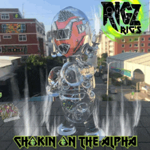 an advertisement for rigz rigs shows a robot