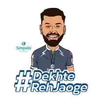 a cartoon of a man with a beard and the words #dekhte #rehjaage