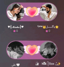 two pictures of a man and a woman with hearts and the name minha on the bottom