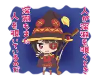 a cartoon drawing of a witch with chinese writing on the bottom