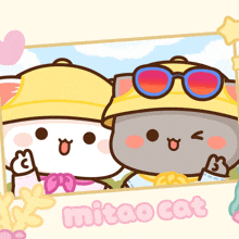 a picture of two cartoon characters with the word mitao cat on the bottom right