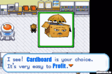 a video game screen says cardboard is your choice