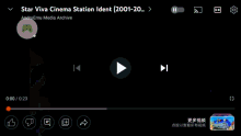 a video of star viva cinema station ident 2001-20 is being played