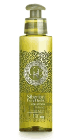 a yellow bottle of siberian pure herbs massage oil