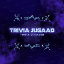 Trivia Jugaad Meme