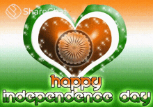 a happy independence day greeting card with a heart and a flag