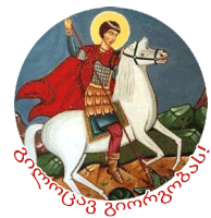 a painting of a man riding a white horse with a red cape on