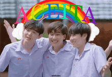 three boys are standing next to each other with the word acerna behind them