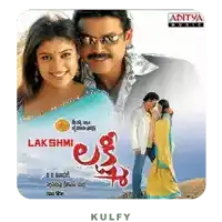 a poster for a movie called lakshmi with a man and a woman