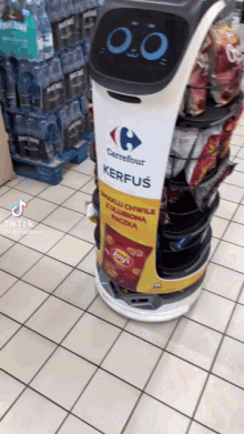 a robot in a store with a sign that says kerfus