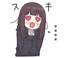 a cartoon girl with hearts in her eyes is wearing a black hoodie and has her hands folded .