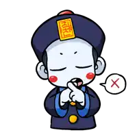 a cartoon character with chinese writing on his hat and a speech bubble with an x