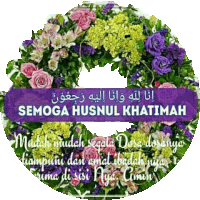 a wreath of flowers with a purple banner that says semoga husnul khitimah