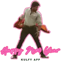 a happy new year sticker with a man holding a jacket