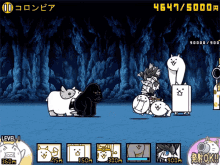 a screenshot of a video game with a gorilla and a sheep in it