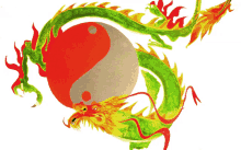 a painting of a dragon with a yin yang symbol in the middle