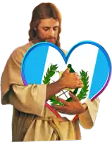 a painting of jesus holding a heart with the flag of guatemala in it