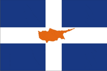 a blue white and orange flag with a map of cyprus in the center