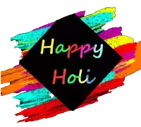 a colorful background with the words happy holi written on it